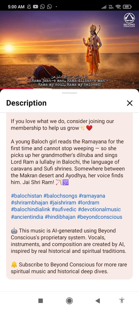 POct02's tweet photo. #JaiShriRam 🏹🕉️
#balochistan #balochsongs #ramayana #shrirambhajan #jaishriram #lordram #balochindialink #sufivedic #devotionalmusic #ancientindia #hindibhajan #beyondconscious #Baluchistan #KhyberPakthom #Pakistan @RSSorg @narendramodi @VHPDigital @Zainab_Bloch https://t.co/yFf5SdtwJe