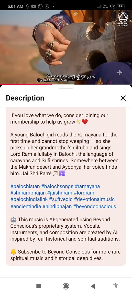 POct02's tweet photo. #JaiShriRam 🏹🕉️
#balochistan #balochsongs #ramayana #shrirambhajan #jaishriram #lordram #balochindialink #sufivedic #devotionalmusic #ancientindia #hindibhajan #beyondconscious #Baluchistan #KhyberPakthom #Pakistan @RSSorg @narendramodi @VHPDigital @Zainab_Bloch https://t.co/tcQCNoToZU