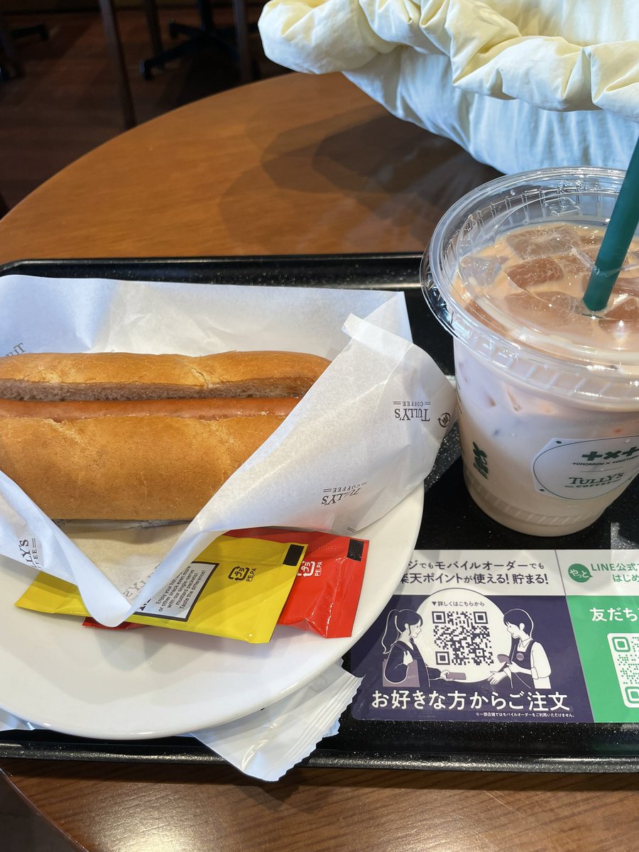 Apple__uma_'s tweet photo. おはようございます☀️

訳あって4時に起きました眠い(*ｐω-)｡O゜

今からモーニング🍞☕️
いただきます😋 https://t.co/KLsQxPPpZj
