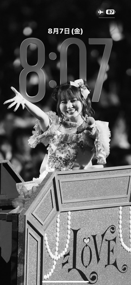 sa3_cam's tweet photo. 🌼 はなの日 💮

#大場花菜
#おおばはなしか https://t.co/ovHtbQOlin