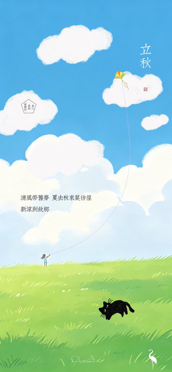 fyang9089's tweet photo. https://t.co/ksZXixB6O8