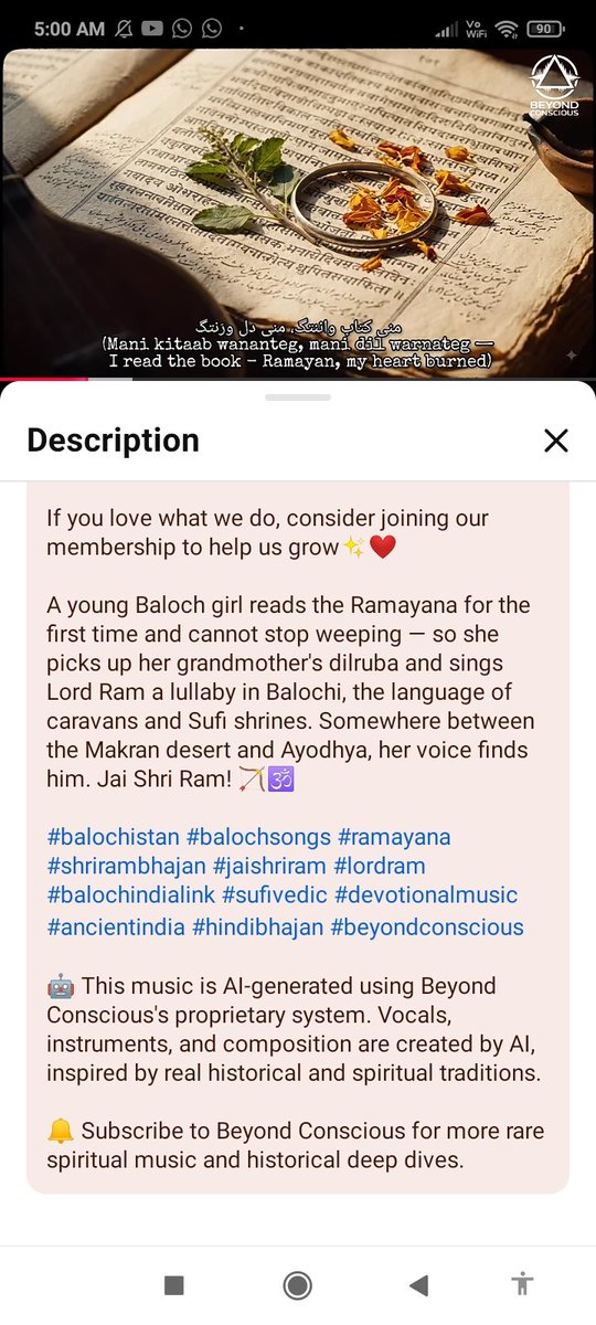 POct02's tweet photo. #JaiShriRam 🏹🕉️
#balochistan #balochsongs #ramayana #shrirambhajan #jaishriram #lordram #balochindialink #sufivedic #devotionalmusic #ancientindia #hindibhajan #beyondconscious #Baluchistan #KhyberPakthom #Pakistan @RSSorg @narendramodi @VHPDigital @Zainab_Bloch https://t.co/R880hUrWkZ