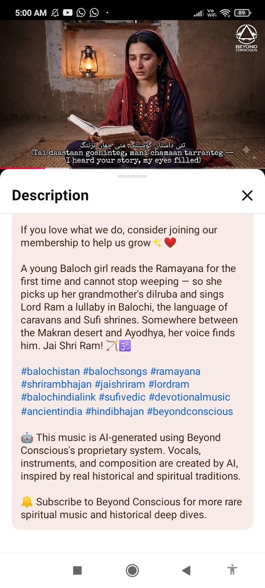 POct02's tweet photo. #JaiShriRam 🏹🕉️
#balochistan #balochsongs #ramayana #shrirambhajan #jaishriram #lordram #balochindialink #sufivedic #devotionalmusic #ancientindia #hindibhajan #beyondconscious #Baluchistan #KhyberPakthom #Pakistan @RSSorg @narendramodi @VHPDigital @Zainab_Bloch https://t.co/R880hUrWkZ