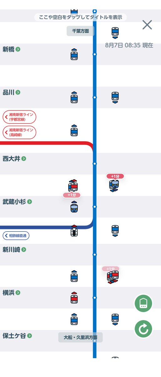 JO1CTH's tweet photo. 現在の今朝の横須賀線上り。遅延1分は奇跡的。今年4月から平日毎日この時間帯を利用するようになってから初めてかも。 https://t.co/dzHw2HEOjV