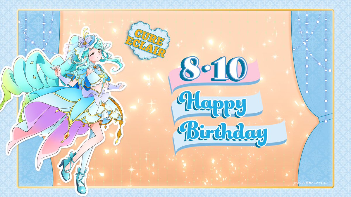 TVanime_precure's tweet photo. *:+｡♡🎊𝐇𝐚𝐩𝐩𝐲 𝐁𝐢𝐫𝐭𝐡𝐝𝐚𝐲🎊♡｡+:*

本日8月10日は #キュアエクレール の誕生日🎁
おめでとう🩵✨

みんなもいっしょにお祝いしてね🌟
#たんプリ #プリキュア #precure https://t.co/k3Xa1zyJbr