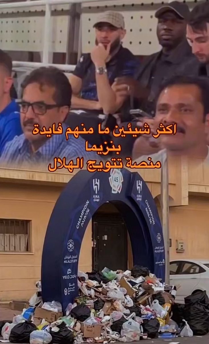 MSHR258622's tweet photo. احد قالك يانصر تعاند وتخاصم وتدعي مدللنا مدلل الدوري تحمل مايجيك يانصر  #النصر_بلا_ديون_من_عطله https://t.co/00oIhmZWxp