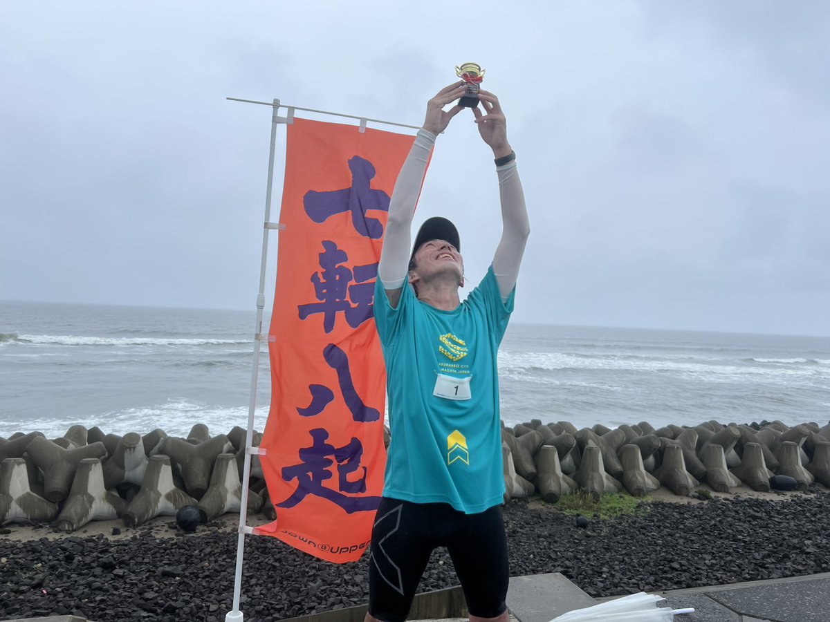 78event78's tweet photo. 2026.8.2、長梅雨、最後のイベントでしたね。第3回 いわぬま縦断防潮堤マラソン無事終了🙌病みつき確定のシチュエーション、大会の様子は七転八起ＨＰ(イベント2026-)にてー📷
#マラソン #ランニング #防潮堤マラソン #岩沼市 #名取市 https://t.co/vlPhWN23Js