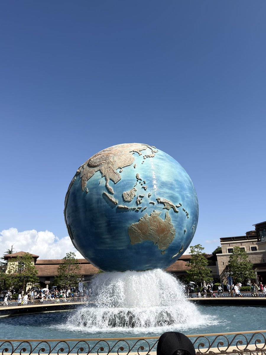 fujiphone tweet picture