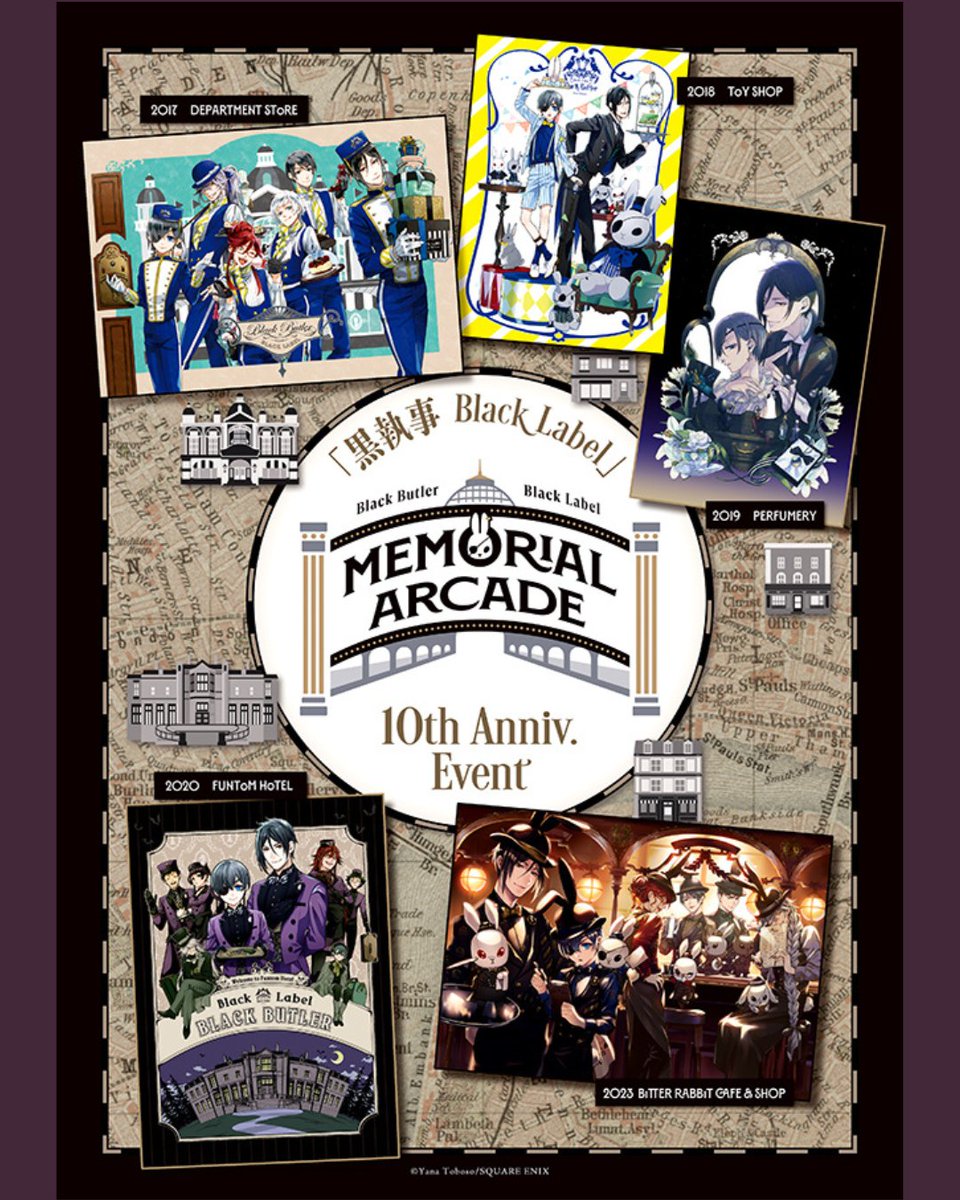AnimeMaps's tweet photo. 🖤 Black Butler Black Label 10th Anniversary POP UP STORE at Matsuya Asakusa 2026
🌐 Check out the full event details:
https://t.co/m3DcZh2SnR
#BlackButler #BlackLabel #Kuroshitsuji #Asakusa #YanaToboso
© Yana Toboso / SQUARE ENIX, Project Black Butler https://t.co/692LmilGUF