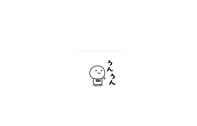marumarumaruino's tweet photo. @tomoko_stamp 「しろまるちゃん。はしもとさん！」
「みなさん。おはよー！～❤️」
「おなかのたるみが…。」
「うんうん。」
「それはいわない約束でしょ！」 https://t.co/fJBVFq7kTQ