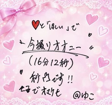 CaryStevee's tweet photo. もちろん金曜日は全員だよ！ガチ https://t.co/vh3rYLYJs4