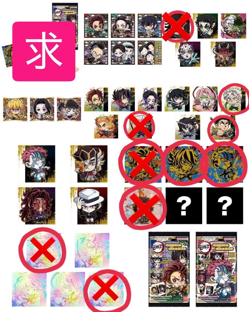 moririn838's tweet photo. 🤍上げ直し🤍 https://t.co/rbZAI5Wike
