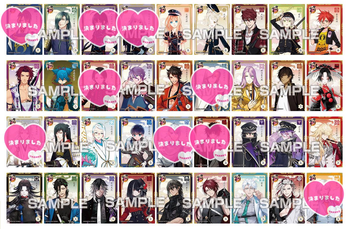 Y_blooming_K's tweet photo. 【交換/譲渡(仮約束)】
刀剣乱舞ONLINE とうらぶ
クリアカードコレクションガム

譲：画像参照(各1)

求：定価送料 または長義

1BOX予約予定
もし複数お声がけある場合は、
交換>まとめて譲渡(内容加味)>単品譲渡となります。

都内手渡しまたは郵送
お気軽にお声がけください。 https://t.co/7aONZJhtq1