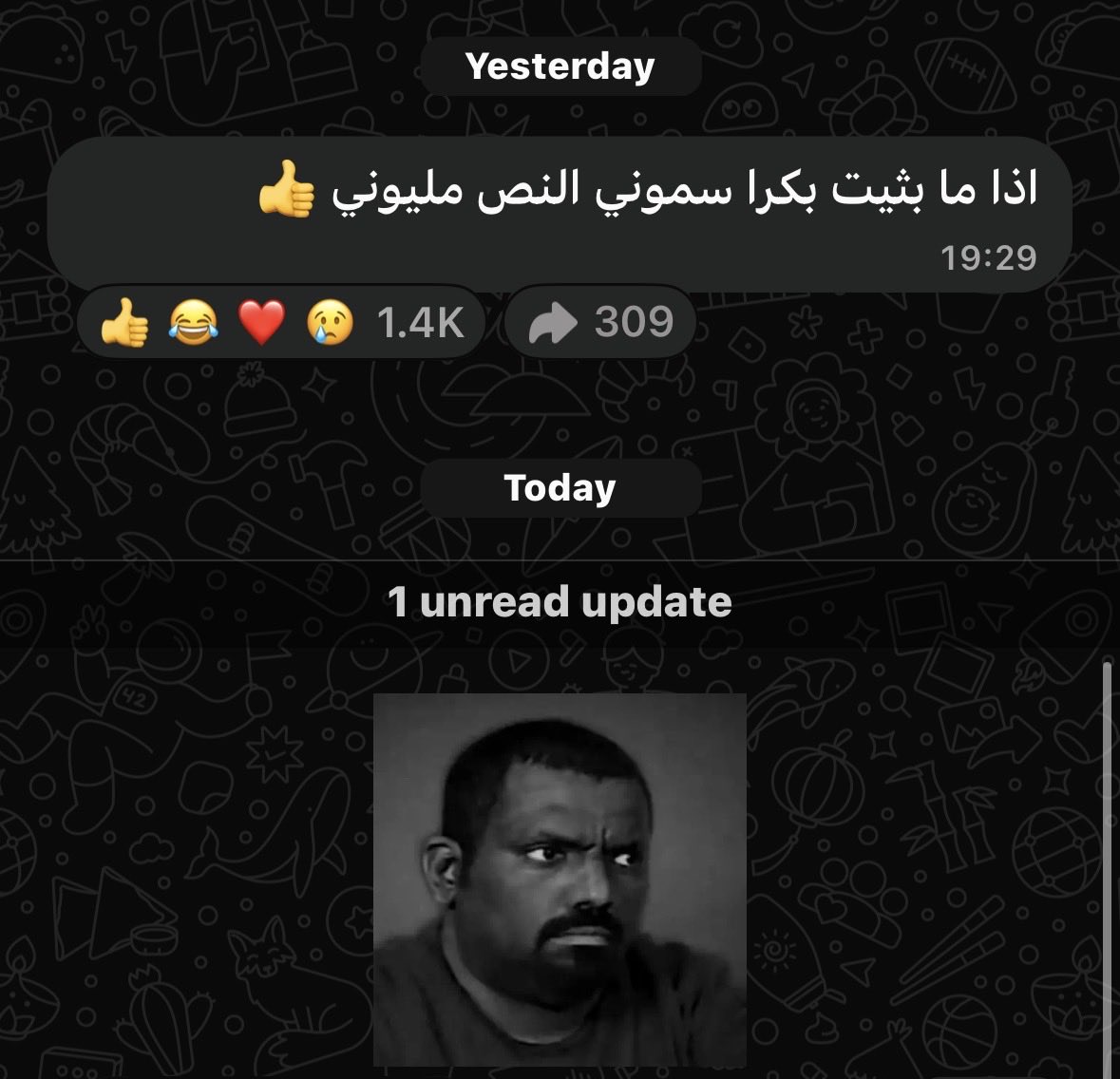 Karso3_'s tweet photo. وصللللل https://t.co/pNoUL9lTnj