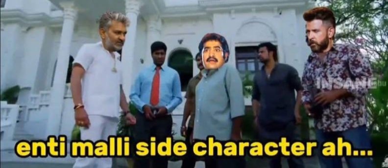 84061M's tweet photo. @fizz_nandamuri Entra malla side antunav https://t.co/0THAgDTbRh