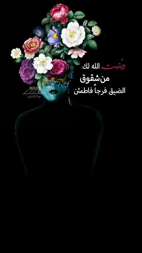 khalilalshamma5's tweet photo. https://t.co/eOUSr8AadK