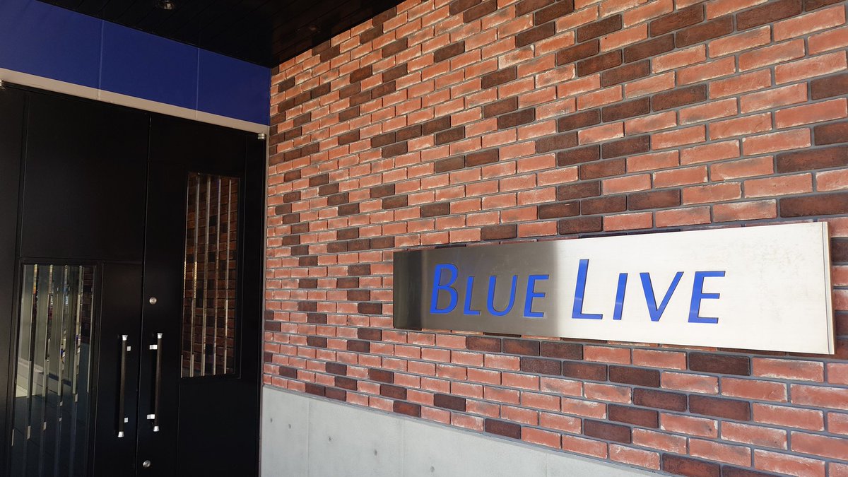 boku_on_dayo's tweet photo. 2026.08.06
今年も広島でコレ❢
LIVEを楽しめる平和に感謝
まっすぐ前を見て生きる
#tofuturegig
#BFS_EXTRA https://t.co/xpgRuavimg