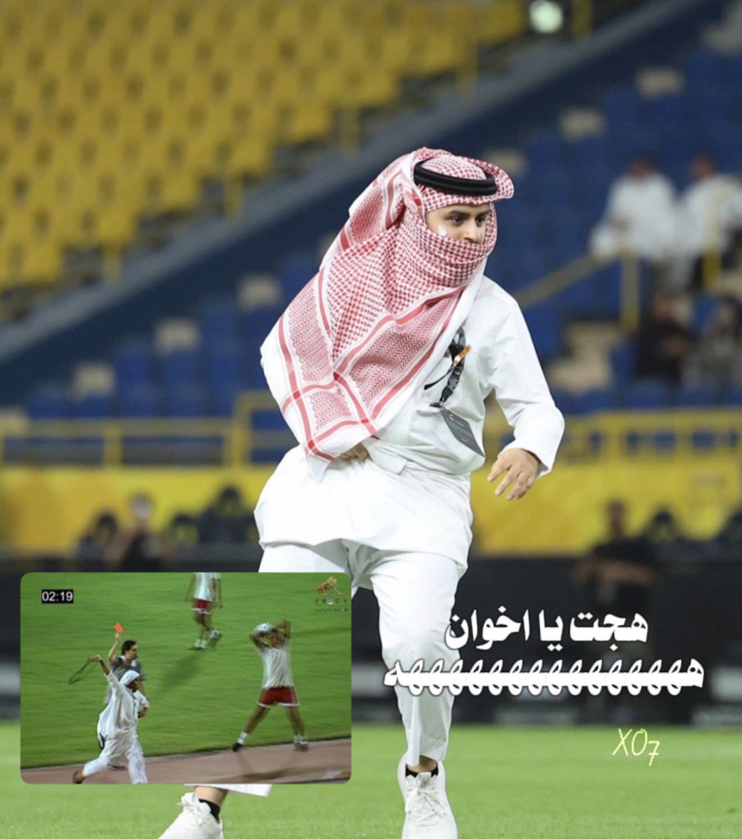 na1ii9's tweet photo. هجت شونق برا البطولة هههههههههههههههههههههههههههههههههههههههههههههه 
#كأس_النجوم https://t.co/P6m8HuLaX3