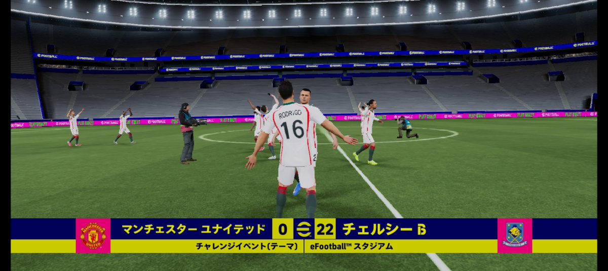 kanata20171103's tweet photo. なにがしたいの😅？
#イーフト
#eFootball https://t.co/FBGTmUXtdT