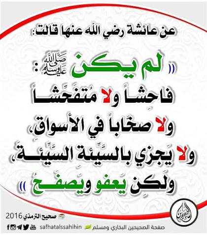 alelmalnafi's tweet photo. @mm36996 https://t.co/jPadvrH71g