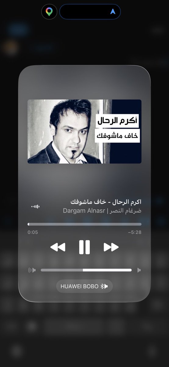 i_bo09's tweet photo. طريق العودة مع الكثييييييير من الخذلان https://t.co/FiHFQ9NPZm