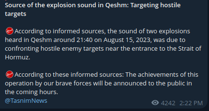 sentdefender's tweet photo. Iranian state-linked media outlet Tasnim is reporting that two explosions heard near Qeshm Island a short time ago were the result of Iranian forces engaging what it described as "hostile enemy targets" near the entrance to the Strait of Hormuz.

According to social media reports, the targets were two commercial vessels transiting outbound through the Strait using the U.S.-established safe route via Omani waters, rather than Iran's designated traffic separation scheme.