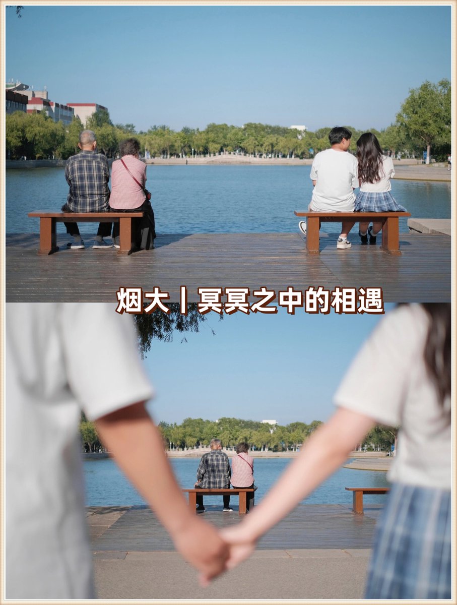 awwq2110's tweet photo. 刚到楼下撞见独居的张阿姨提了两大袋菜，赶紧上前搭了把手——邻里间这点儿小帮忙，说出口的“没事儿”，比奶茶还暖～， https://t.co/rW7GExjz6N