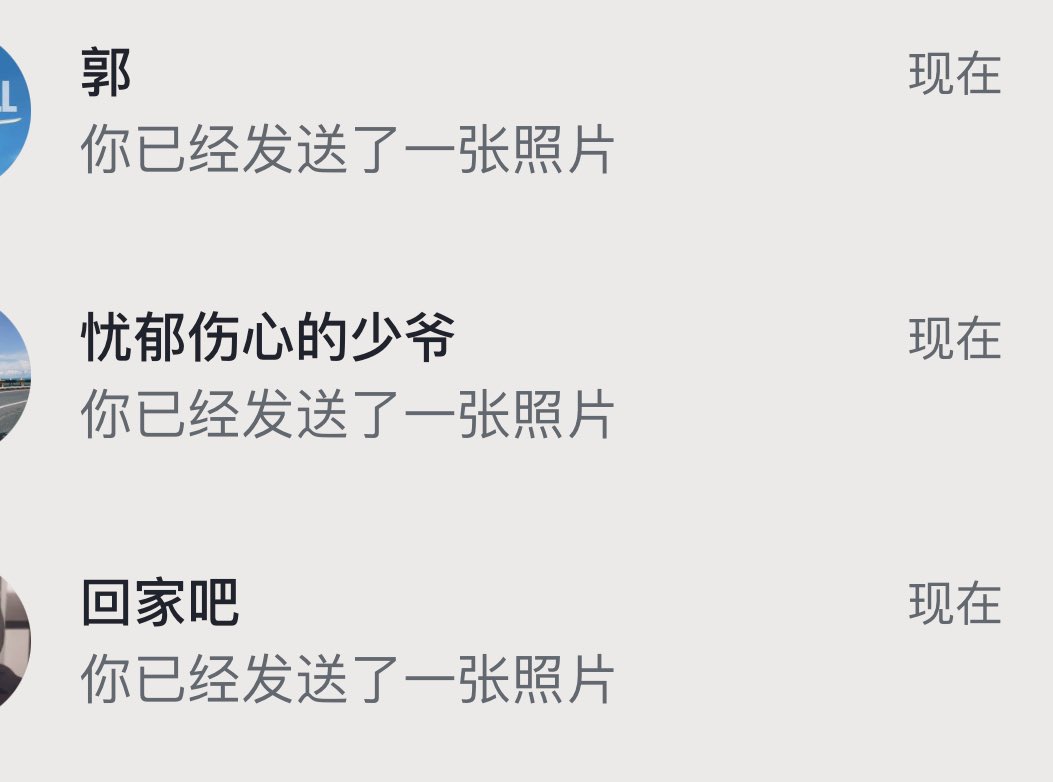 corrine09133's tweet photo. 週六中午就要放你們飛了，還有人想飛的趕快來報到啦！
#台中約 #高跟鞋 #隱秘約 #阿美 https://t.co/PuCa3AQDDz