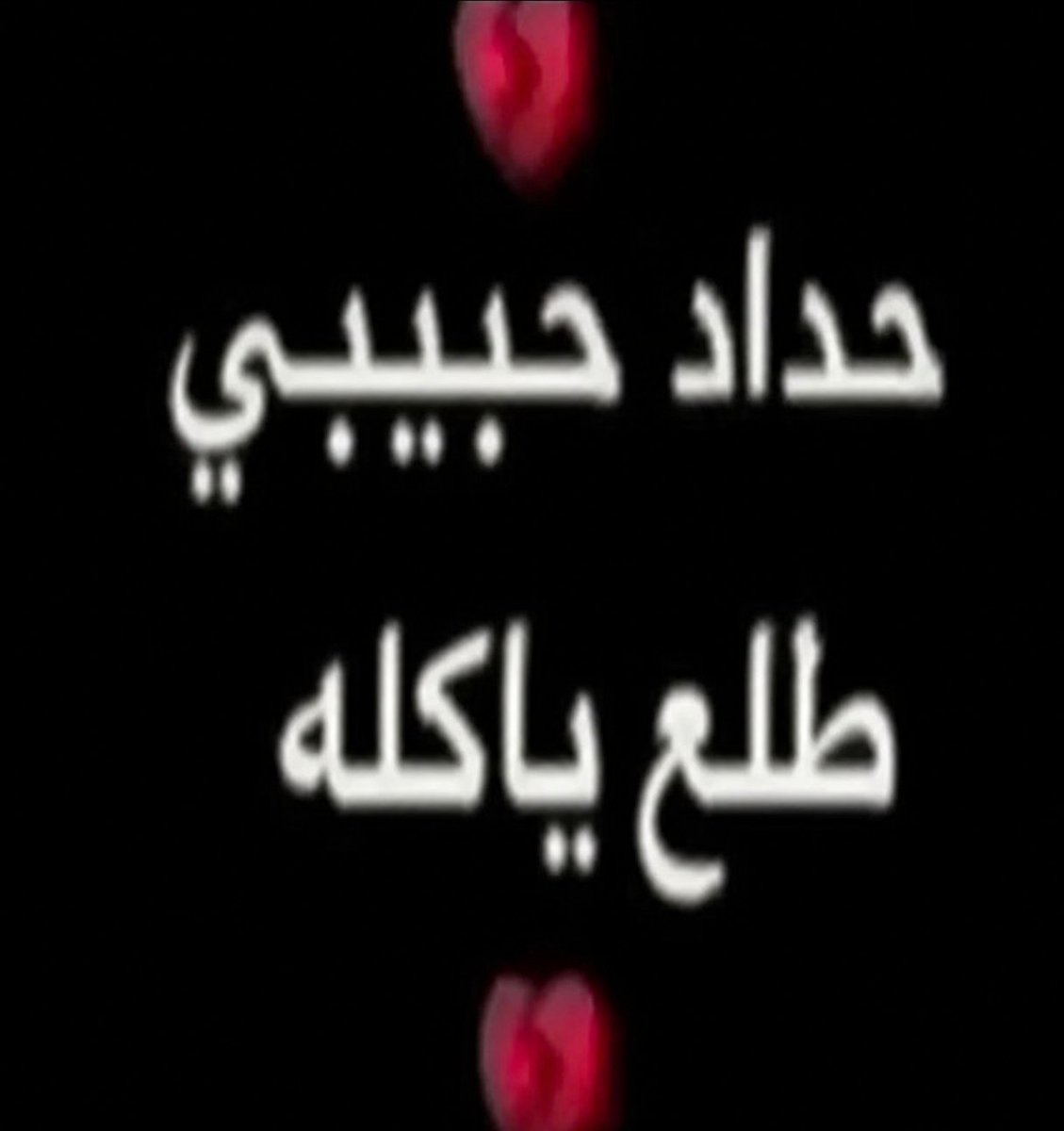 a7mrRed's tweet photo. https://t.co/PBqE1TM69j