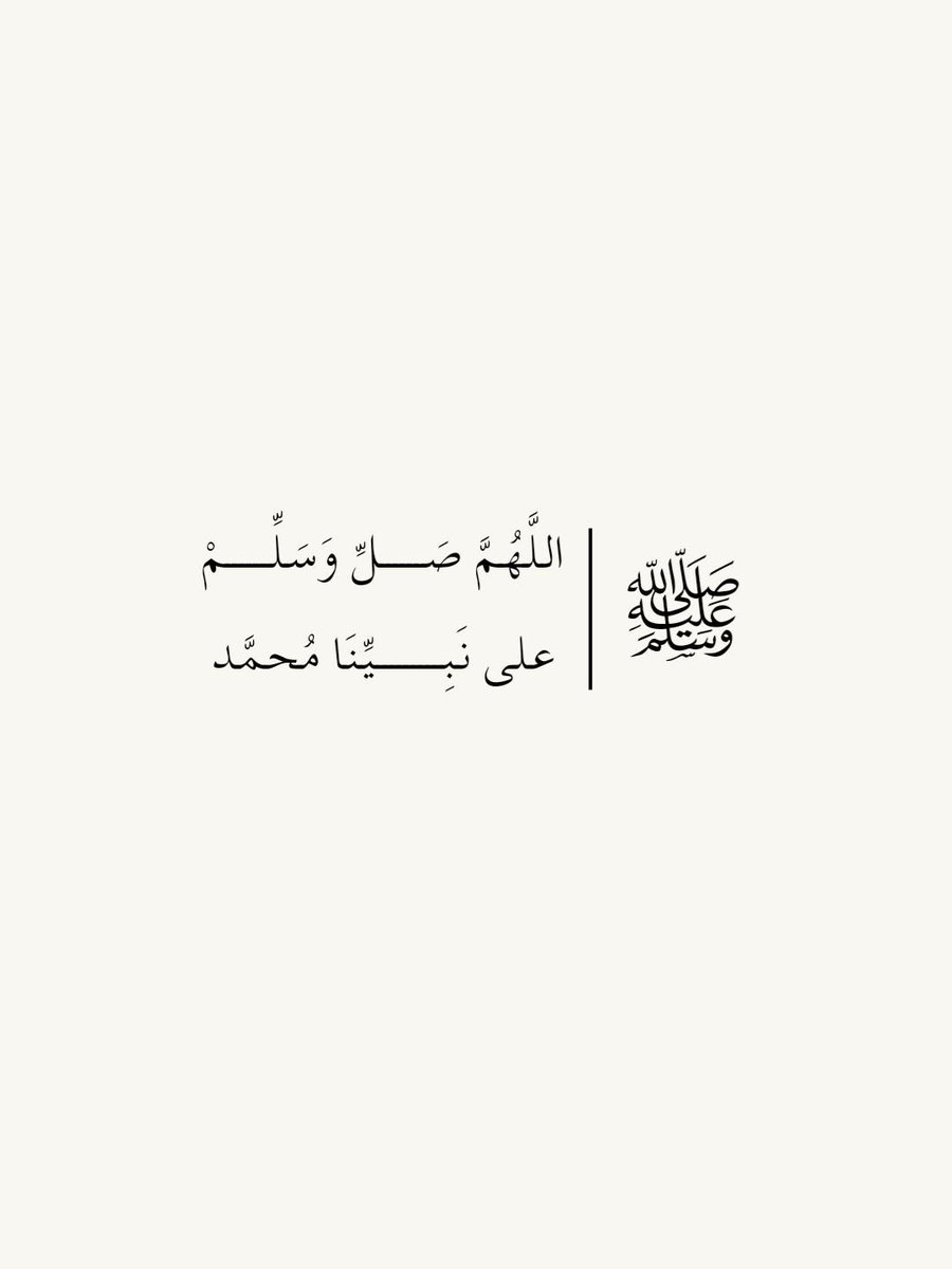 as70_e's tweet photo. #صدقه_جاريه_لأسيل #يوم_الجمعة https://t.co/Ej3zzG50K0