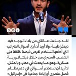 Photo by د. ابراهيم حمامي (@DrHamami)