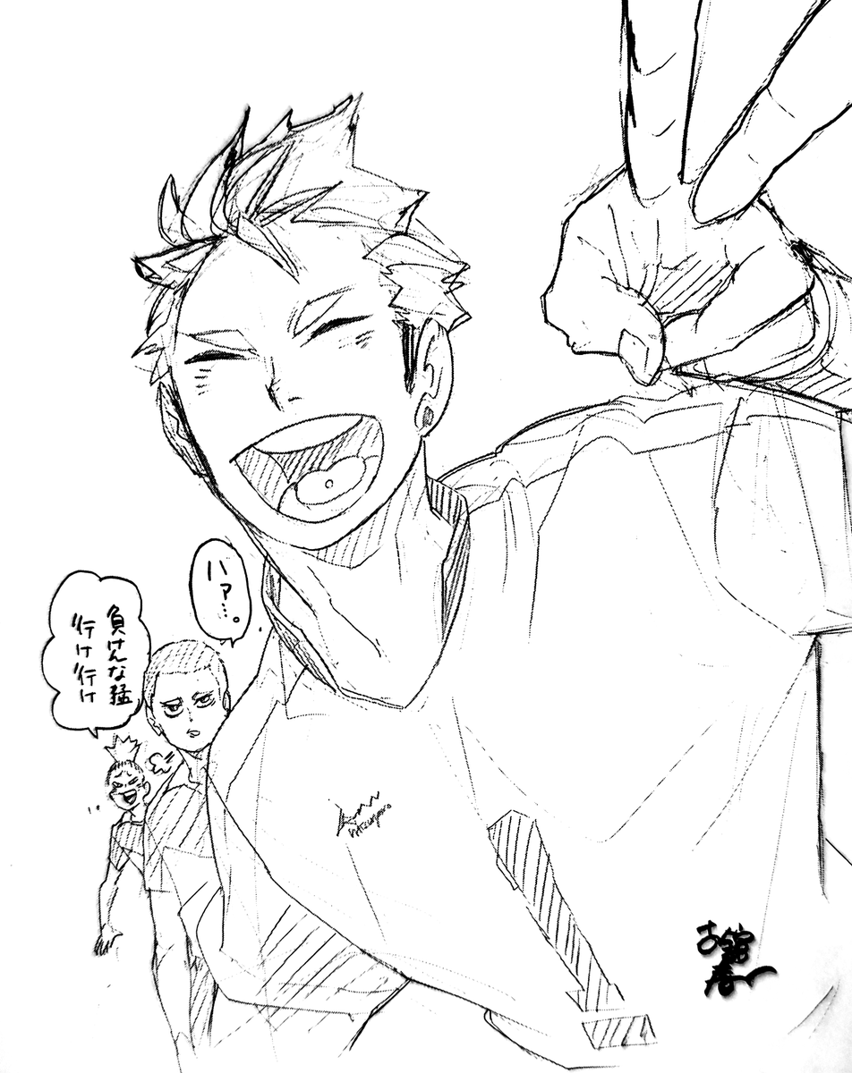 KurooHiroo's tweet photo. Furudate sensei always drew art when the stageplays were happening and i haven't seen anyone post these so I'm uploading them
ft tooru, daichi and yuji https://t.co/LzCSHseb4f