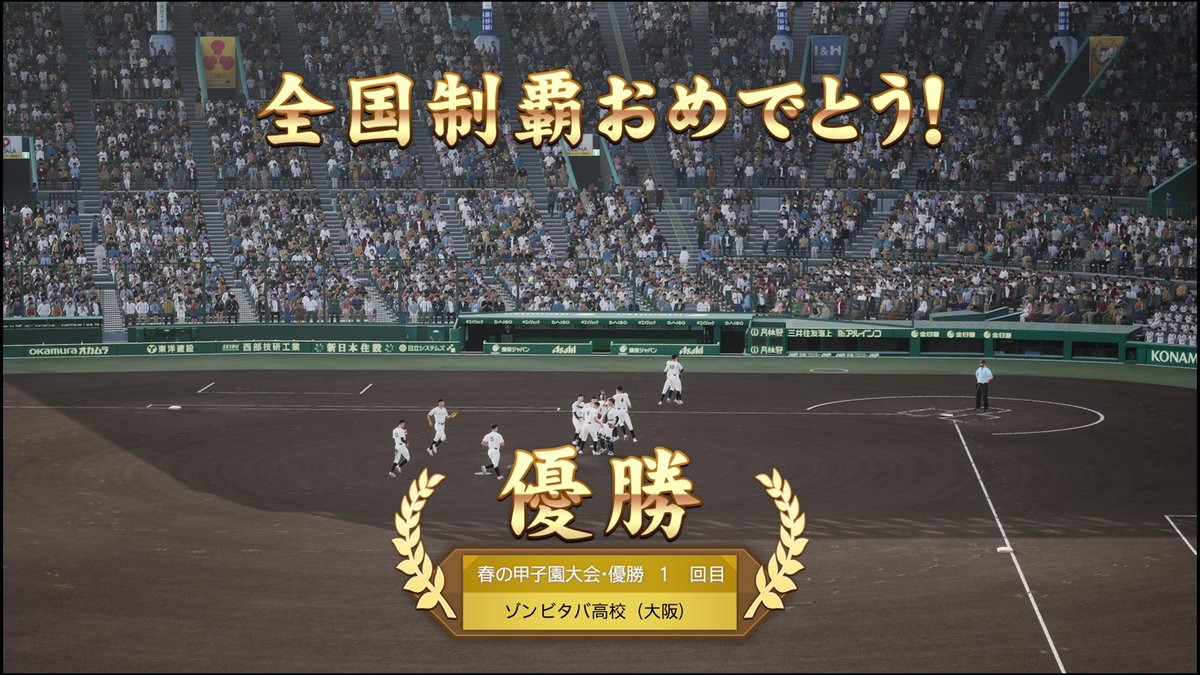 FaIIshot's tweet photo. 白球のキセキたのしい https://t.co/IfjzQSlwY5