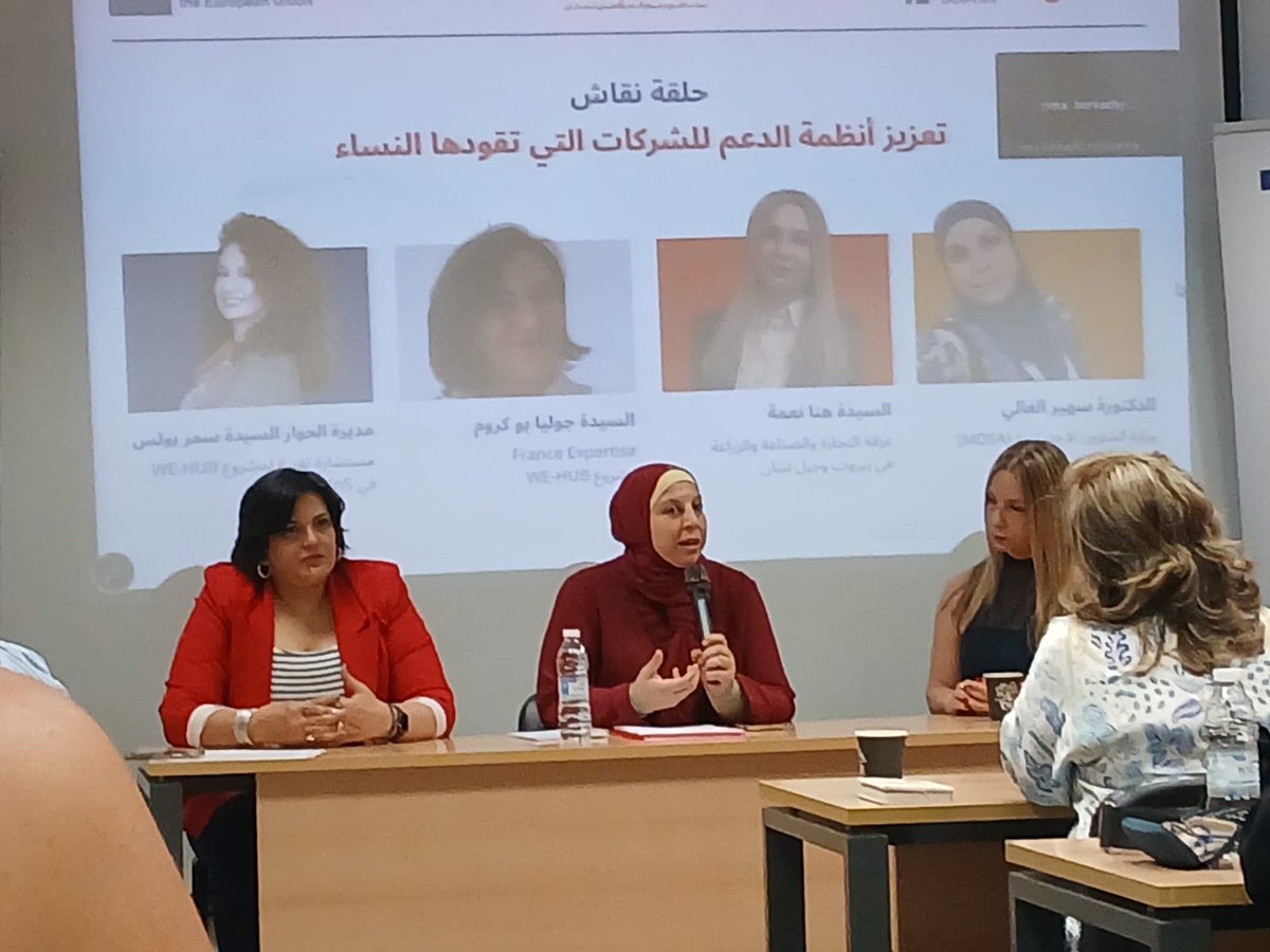 SuheirGhali's tweet photo. At BMLConnect, I stressed that women-led businesses need more than training or finance. Referrals, coaching, childcare, health and social services, and market access must come together to help women build resilient and sustainable businesses. #EconomicInclusion https://t.co/ULpwhRVprf