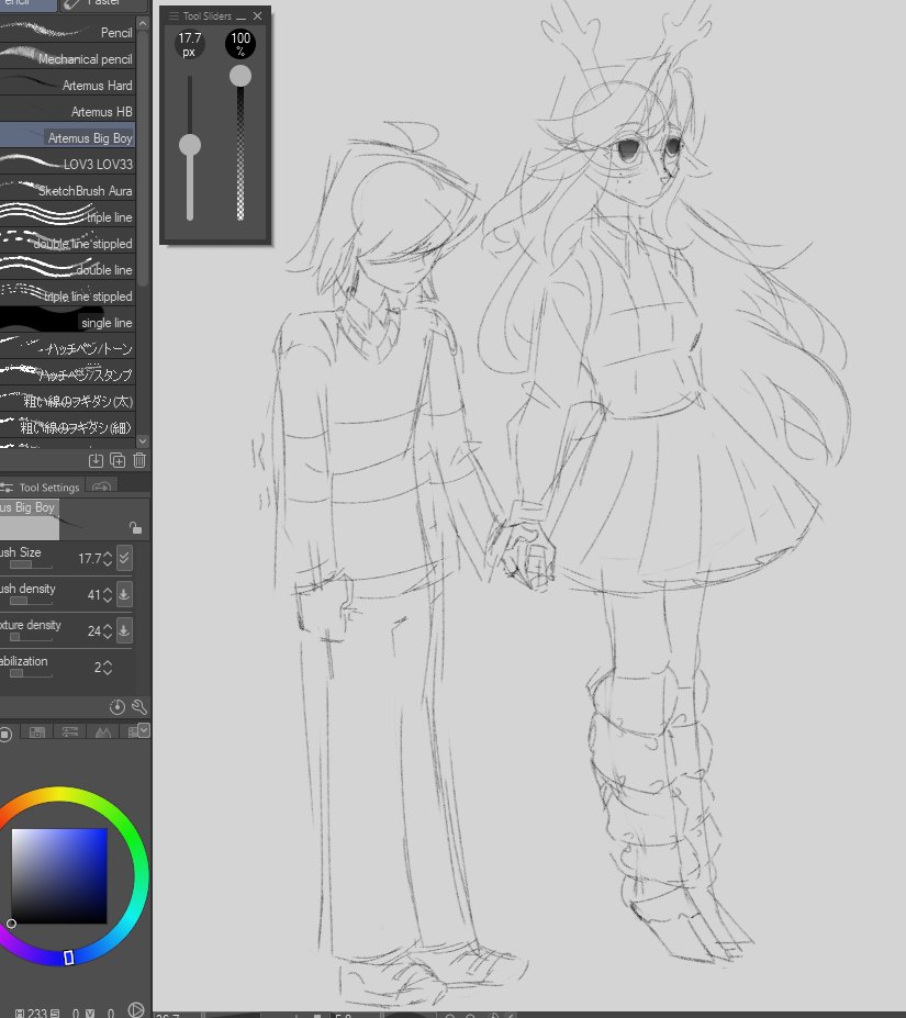 LemonyKleonella's tweet photo. wip 
#deltarune https://t.co/8CuxaEAxPg