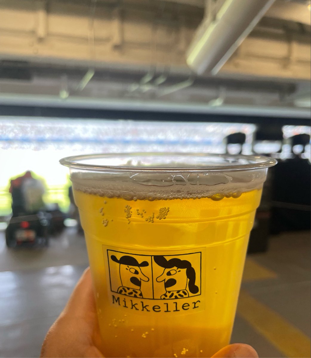 masataptrip's tweet photo. 国立競技場の Mikkeller Tokyo

観戦しながらミッケラーのビールが飲めます
スポーツ好きでクラフトビール好きな方は是非🍺

#craftbeer #国立競技場 #スタジアムビール #mikkeller https://t.co/3Kk7v3SlQH