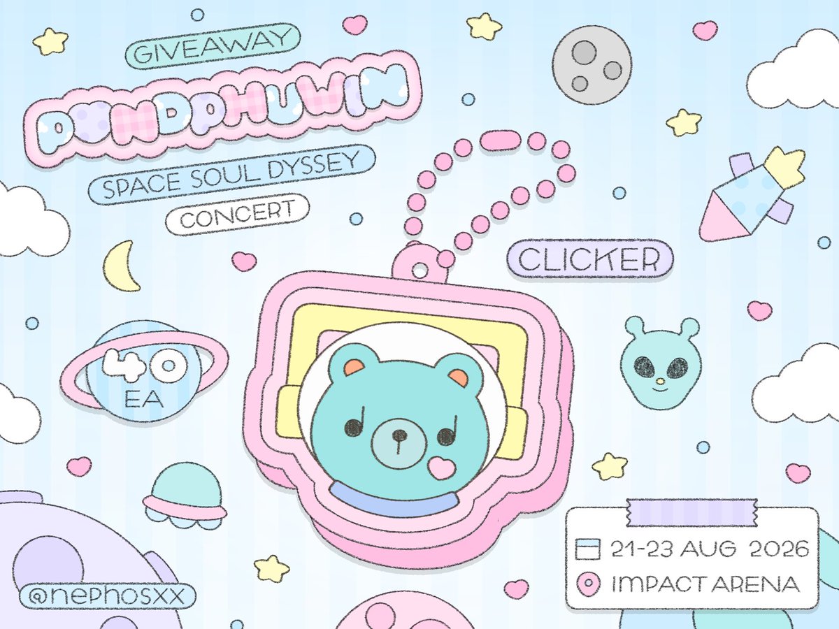 nephosxx's tweet photo. ꒰ 🌟kindly rt &amp; show this tweet ꒱ 

🛸 Giveaway for #PondPhuwinConcert 

♡ clicker permpoon 40 ea

📍impact arena
🗓️21-23 aug 2026
⏱️ tba

#pondphuwin #ปอนด์ภูวินทร์ https://t.co/rtiYEGIsFw