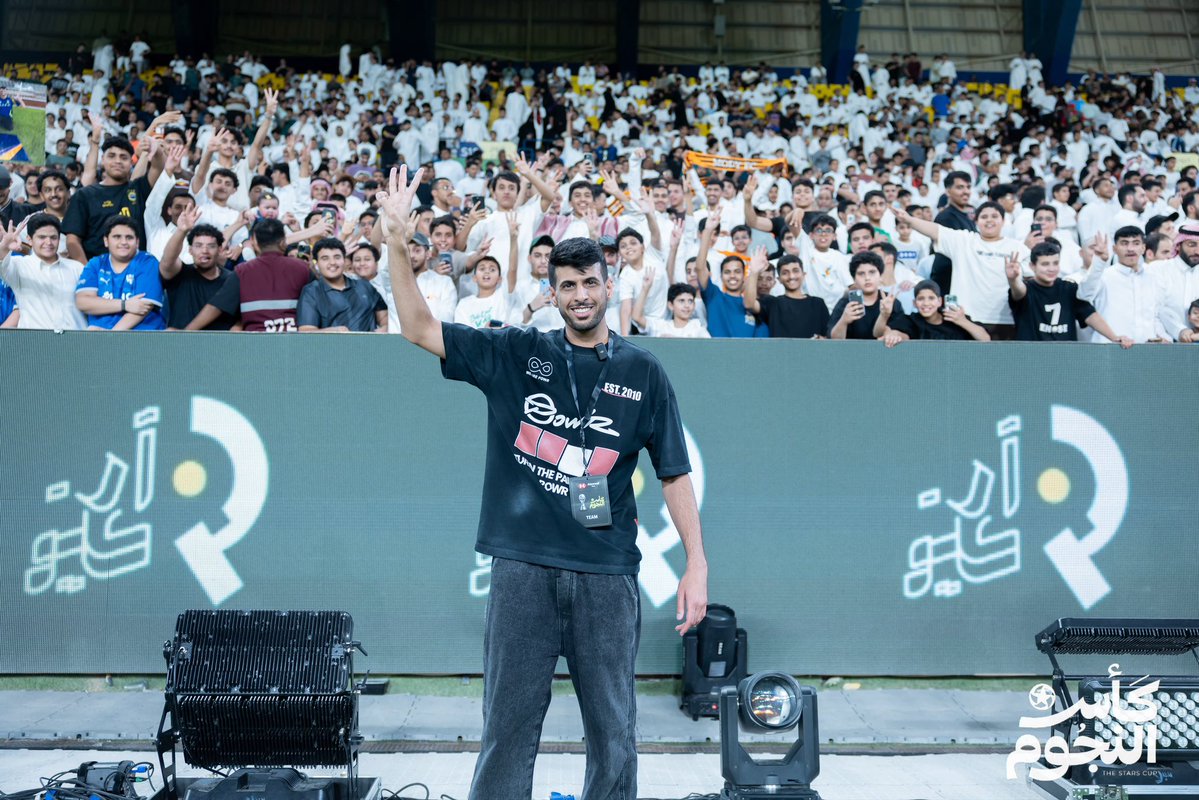 Strscup's tweet photo. فرحة عظيمة لفريق الابراج 🔥❤️ https://t.co/opSZiKaqeO