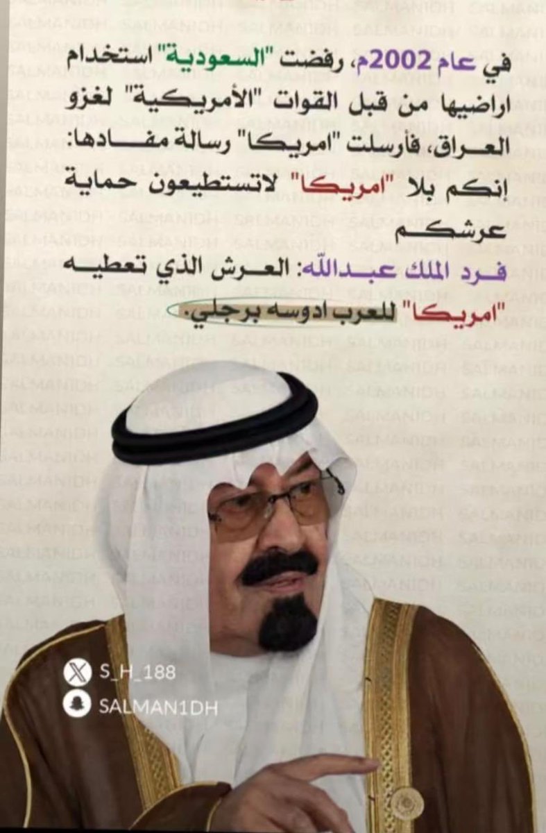 khalidm1965's tweet photo. https://t.co/xh3ylXvKsY