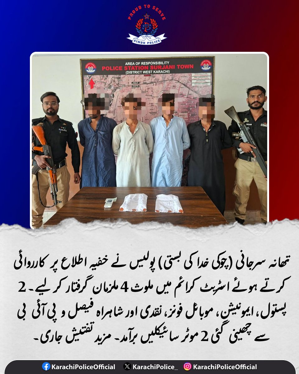 KarachiPolice_'s tweet photo. #KarachiPolice #StreetCrime #CrimeControl #PublicSafety #PoliceOperation https://t.co/UTypx2qRNA