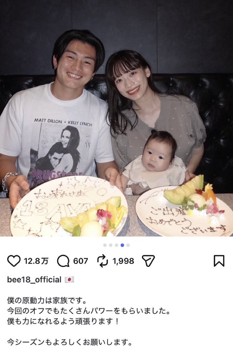 daVinci0108's tweet photo. さすがにこのポストは痺れた。

由布さんの一件を一瞬で幕引きにしてしまうなんてマジで恐れ入った。

男前すぎて一生推したい。
最高すぎ　#上田綺世 https://t.co/5QdLZokXSJ