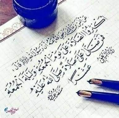 mo7amedfat7u's tweet photo. https://t.co/lx5K6phYoO