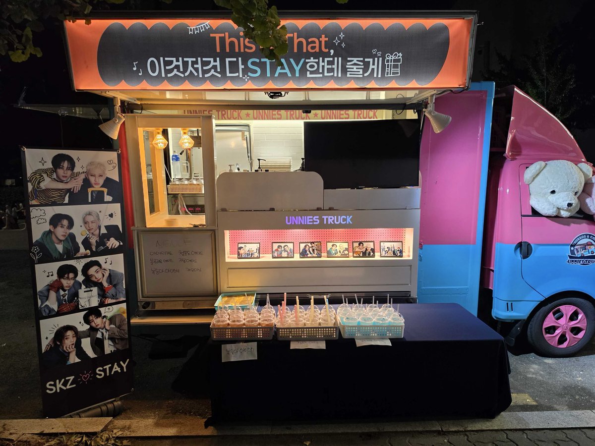 stay_support's tweet photo. [뮤직뱅크]
오늘은 바삭한 츄러스와 시원한 음료차💕
출석스티커를 받은 분들은 자유롭게 이용해 주세요! 

⏰ 5:10AM - 9:10AM
📍KBS 신관 후문 쪽
출석스티커 지참하고 방문해 주세요‼️ https://t.co/KM0Oyif7wJ