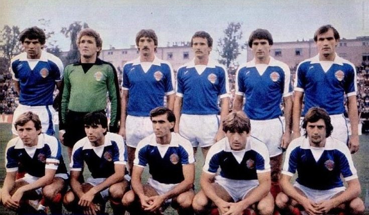 footballmemorys's tweet photo. Yugoslavia team line-up 1982
#Yugoslavia #Plavi #FSJ https://t.co/ZwGnA9cdds