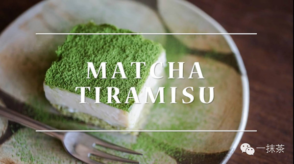 ElaineBrayyedl's tweet photo. Just tried the homemade matcha tiramisu at the new café on Maple St—creamy, not too sweet, with that perfect earthy matcha kick. Already planning my next visit this weekend! https://t.co/jPfGd5JIvI