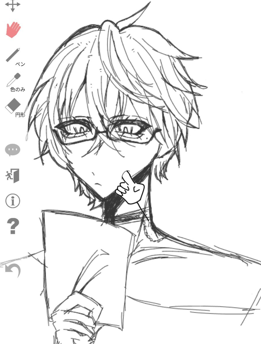 aZy_r0's tweet photo. 途中つんつんしてたのも可愛いので見て https://t.co/jVbtRUMb4q