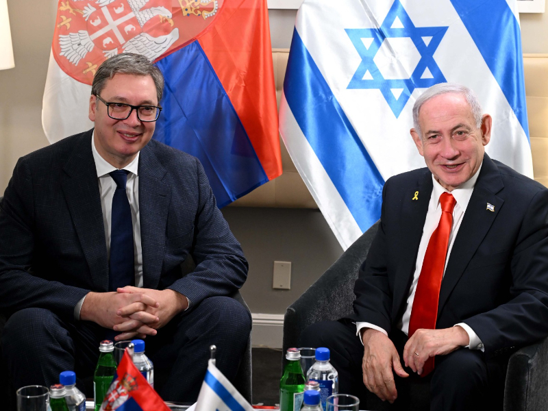vihor_rs's tweet photo. 🇷🇸🇮🇱 BREAKING: Serbia becomes one of Israel's closest allies in Europe

Israel and Serbia’s current common interests and historic friendship combine to form an emerging partnership worthy of greater note. 👇 https://t.co/Am0v9P8K1q