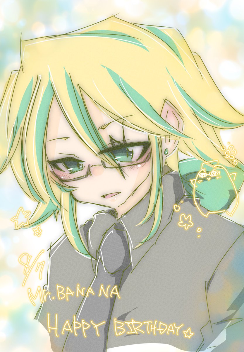 millet_harpoon's tweet photo. はぴば🍌 https://t.co/RLQUSFguhZ