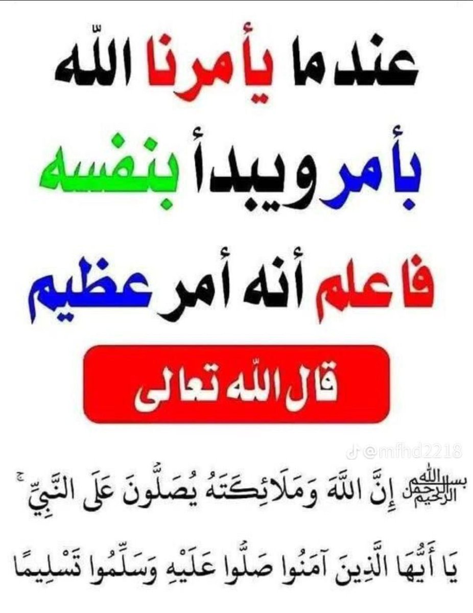 abo_khaled901's tweet photo. @saad_alkhathlan @Mwashali2 https://t.co/CM4XHIZ5hx