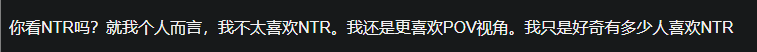 Sonya_Sabeeta's tweet photo. @lixiaoyan741 你TM是吃到屎了？ https://t.co/JuTqLWlDcF